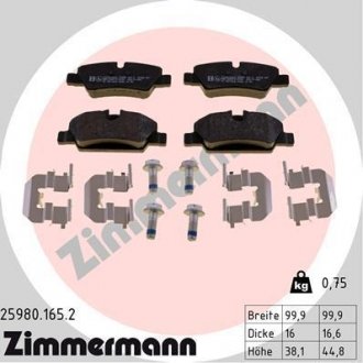 Колодки тормозные дисковые ZIMMERMANN 25980.165.2 (фото 1)