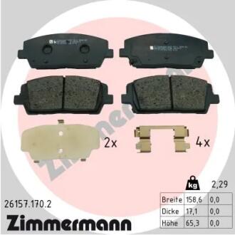 Колодки гальмівні дискові ZIMMERMANN 26157.170.2