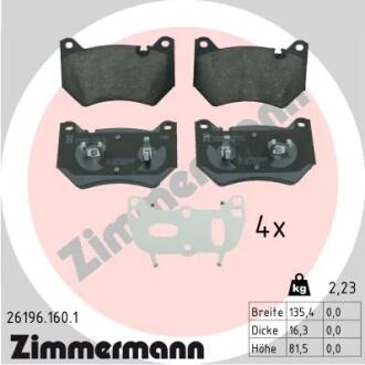 Колодки тормозные дисковые, к-кт ZIMMERMANN 261961601