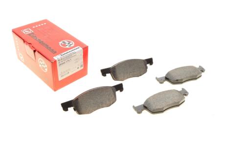 Колодки гальмівні TOYOTA ZIMMERMANN 26444.170.1