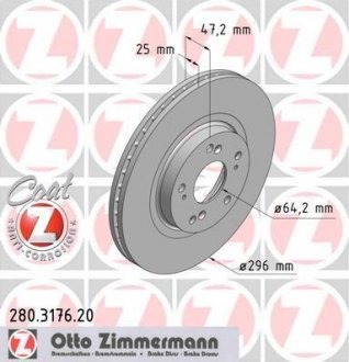 Диск тормозной Coat Z ZIMMERMANN 280317620 (фото 1)