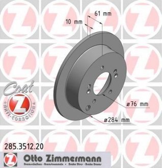 Диск тормозной Coat Z ZIMMERMANN 285351220