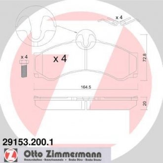 Комплект гальмівних колодок ZIMMERMANN 29153.200.1 (фото 1)