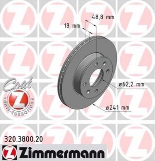 Диск тормозной Coat Z ZIMMERMANN 320380020 (фото 1)