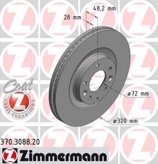 Тормозные диски Coat Z ZIMMERMANN 370.3088.20 (фото 1)