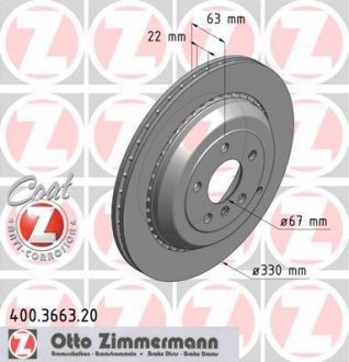 Тормозные диски ZIMMERMANN 400366320 (фото 1)