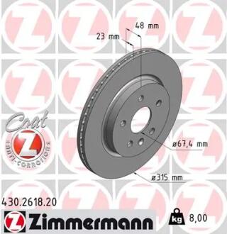 Диск тормозной ZIMMERMANN 430.2618.20