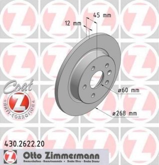Диск тормозной Coat Z ZIMMERMANN 430.2622.20 (фото 1)