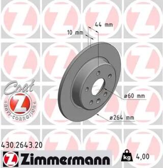 Диск тормозной задний ZIMMERMANN 430.2643.20