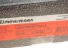 Диск тормозной Coat Z ZIMMERMANN 450.5214.20 (фото 5)