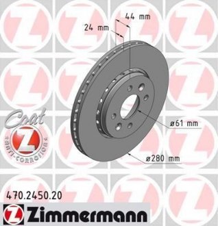 Тормозные диски Coat Z ZIMMERMANN 470.2450.20