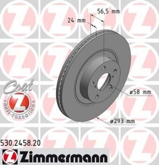 Тормозной диск предвентил SUBARU Impreza Turbo/L ZIMMERMANN 530.2458.20 (фото 1)