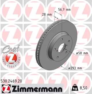 Диск тормозной Coat Z ZIMMERMANN 530246920