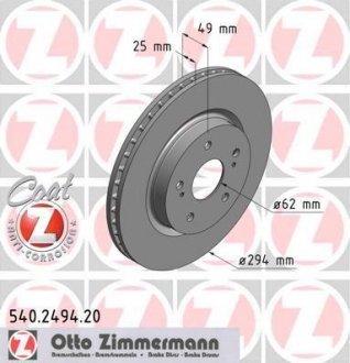 Тормозной диск перед вент Suzuki Grand Vitara с 2 ZIMMERMANN 540.2494.20 (фото 1)