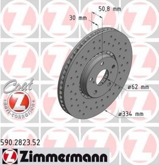Диск тормозной SPORT Z правый ZIMMERMANN 590282352 (фото 1)
