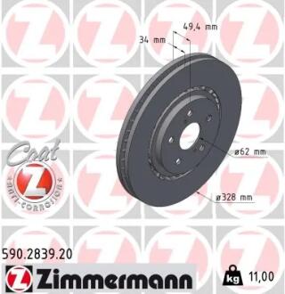 Фото диск гальмівний Coat Z ZIMMERMANN 590283920 Диск гальмівний Coat Z ZIMMERMANN 590283920