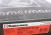 Диск тормозной пер. VW Touareg 3.0/3.6 V6 04- ZIMMERMANN 600.3224.20 (фото 6)