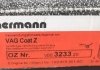 Диск гальмівний Coat Z ZIMMERMANN 600.3233.20 (фото 6)