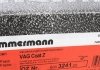 Диск тормозной Coat Z ZIMMERMANN 600.3241.20 (фото 5)