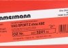 Тормозные диски VW GOLF VI 08- ZIMMERMANN 600.3241.52 (фото 5)