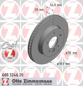 Тормозные диски Sport ZIMMERMANN 600.3246.20 (фото 1)
