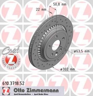 Тормозные диски Sport/ Coat Z ZIMMERMANN 610.3718.52 (фото 1)